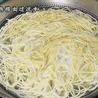 #夏日吃货嘉年华#麻酱拌凉面的做法图解3