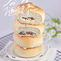 全麦蔓越莓贝果的做法图解22