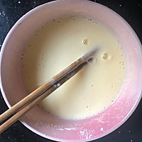酸奶吐司片的做法图解4