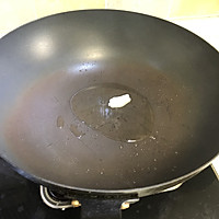 清炒冷笋#风味人间#的做法图解6