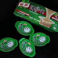 咖喱鸡火锅#浓汤宝火锅英雄争霸赛#的做法图解5