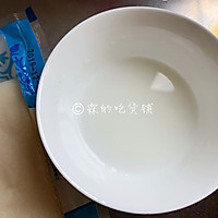 #相聚组个局#三丝春卷 年夜饭的压轴的做法图解13