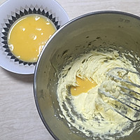 小资情调——百香果磅蛋糕配柠檬梳打（超详细步骤）的做法图解4