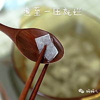 【宝宝辅食】夏日必备！清热解暑，利尿，口感细腻，营养高！的做法图解5