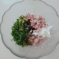 葱香肉饼——美亚粉尚”靓瘦“好锅试用菜谱三的做法图解4