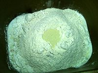 千岛酱豌豆全麦面包#暖秋美食#的做法图解5