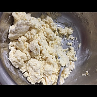 淡奶油司康的做法图解2