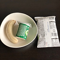 香蕉牛奶的做法图解1