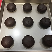 黑眼豆豆面包的做法图解8