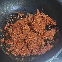 自制姜枣膏的做法图解2