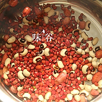 花生眉豆红豆糖水的做法图解5