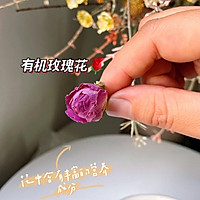 1分钟做出疏肝解郁茶✔养肝抗衰养颜的做法图解3