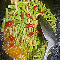 豇豆肉丝的做法图解7