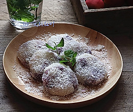 #夏日吃货嘉年华# 紫薯糯米糍粑的做法