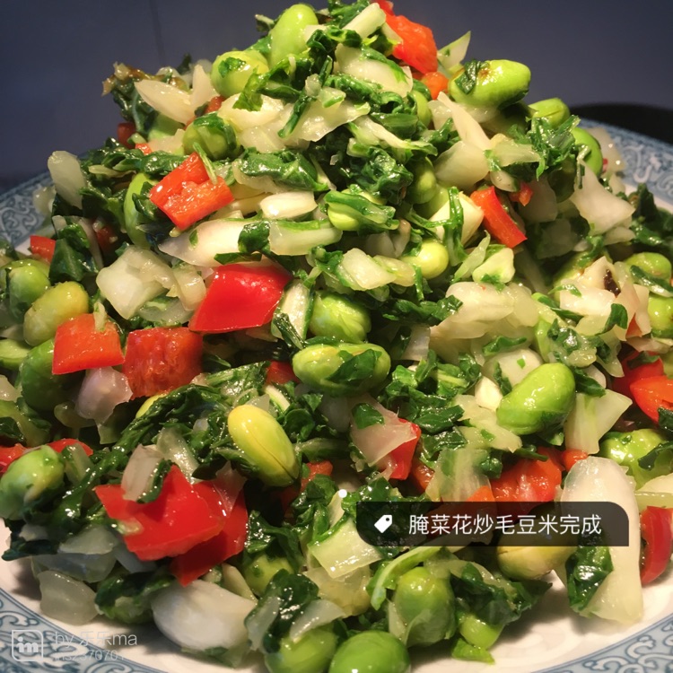 腌菜花炒毛豆米的做法
