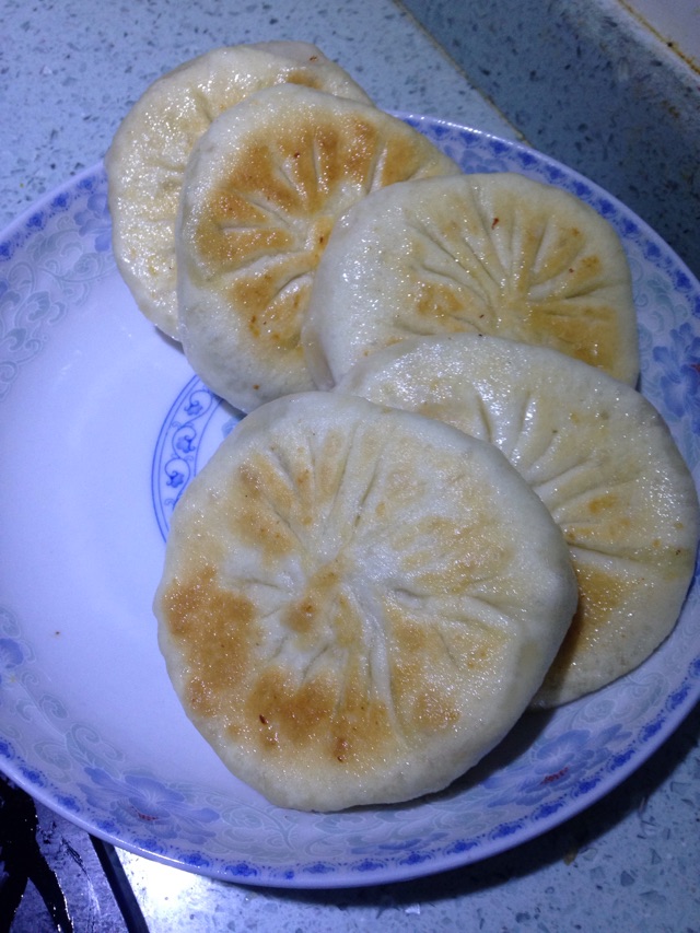 发面胡萝卜猪肉馅饼的做法图解8