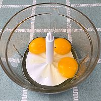 酸奶鸡蛋饼的做法图解2