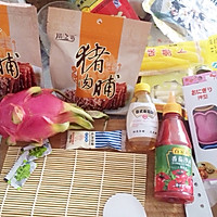 水果寿司的做法图解2