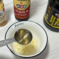 绿豆凉粉的做法图解15
