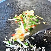 泡椒牛肉的做法图解6