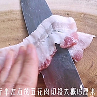 #福气年夜菜#烤五花肉的做法图解1