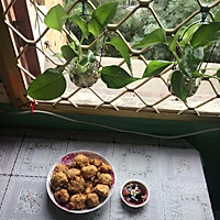 蔬菜鸡蛋丸子的做法图解6