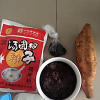 红薯豆沙饼的做法图解1