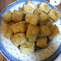 拔丝豆腐#金龙鱼外婆乡小榨菜籽油 最强家乡菜#的做法图解8