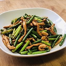 肉丝炒蒜苗（蒜苔）