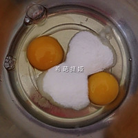 葡萄糖蛋糕的做法图解1