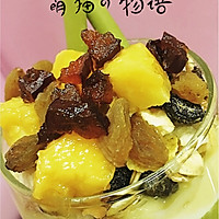 水果慕斯杯的做法图解5