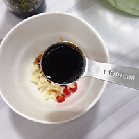 夏日必吃！低卡低脂清热解毒！凉拌苦瓜的做法图解6