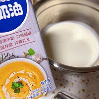 脆皮提拉米苏的做法图解12