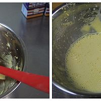 卡仕达酱蛋黄小饼的做法图解4