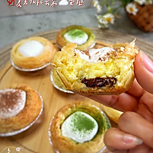 复刻KFC～三款云朵蛋挞