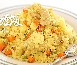 懒人版咖喱饭的做法