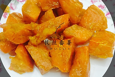 拔丝番薯（蒸 低热量版）