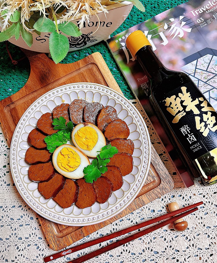 给钱都不换❗️醉卤五香豆干鸡蛋‼️的做法