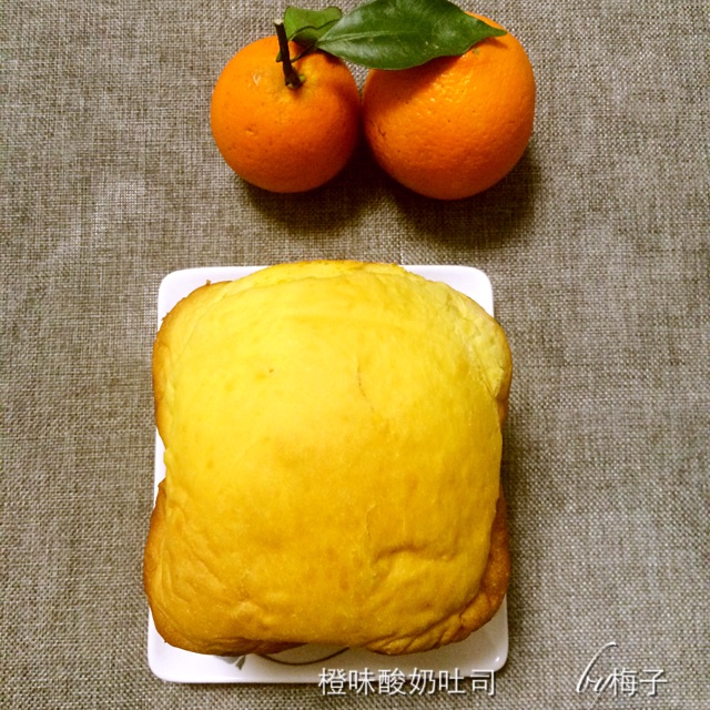 红枣酸奶吐司的做法图解10