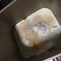 斑纹石面包的做法图解1