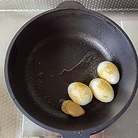 #2022烘焙料理大赛料理组复赛#排骨焖蛋的做法图解7