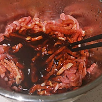 【野山椒牛肉【❤️】多汁浇头版 蜜桃爱营养师私厨的做法图解4