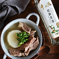 白萝卜炖牛腩，秋日下火煲汤的做法图解9