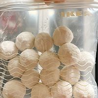 元宵佳节必备美食，元宵来啦的做法图解9