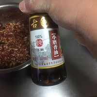 牛肉蒸饺的做法图解11
