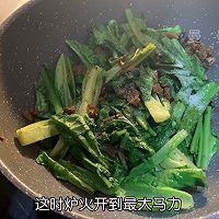 做个豆豉鲮鱼油麦菜的做法图解15