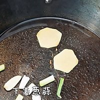 创意减肥餐 | 扇贝焖笋的做法图解3