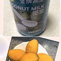 芒果椰汁糯米饭的做法图解4