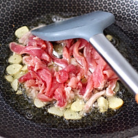 #我们约饭吧#蒜香梅花肉炒猪血的做法图解6