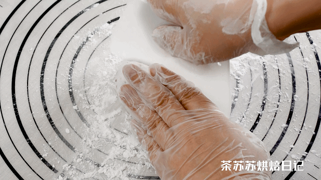 玫瑰啵啵球的做法图解3
